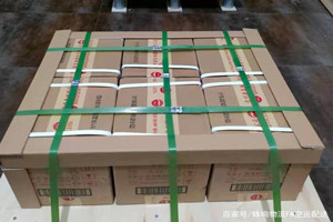 龙嘉机场快运酒水【机场货运当天